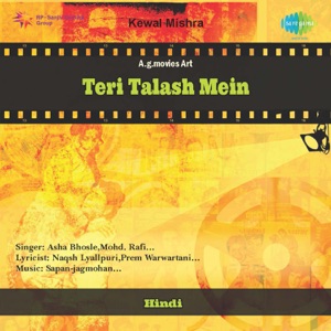 Teri Talash Mein (Original Motion Picture Soundtrack)
