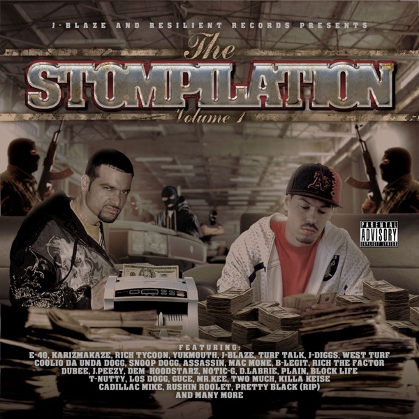 The Stompilation - Various Artists
