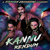 Kannu Rendum (feat. SuriaVelan & Karnan Gcrak) - Stephen Zechariah