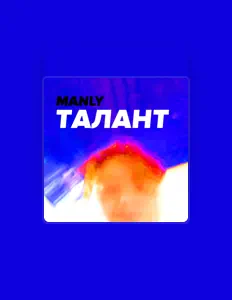 Ouça Manly, assista a videoclipes, leia a biografia, veja as datas das turnês e mais!