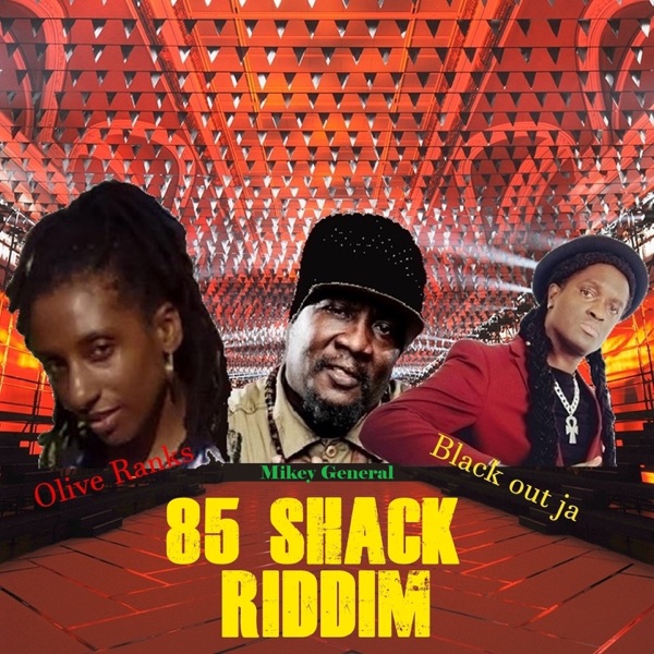 85 Shack Riddim Various - EP