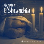 Azamer B'Shevachin: Rebbe Nachman's Melody - Single
