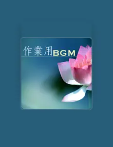 Listen to 作業用 Maestro, watch music videos, read bio, see tour dates & more!
