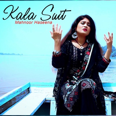 Kala suit pave Jado Lagdi kehar | Hans ke Jaan Le Jayegi | Kala Rang Kaka  new Punjabi song 2021 - YouTube