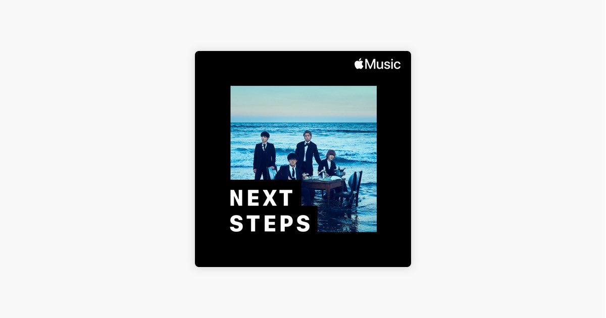 Apple Musicの Blue Encount 隠れた名曲