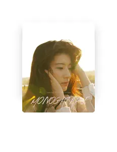 Hör dir 彩紫歌 an, schau dir Musikvideos an, lies die Biografie, finde Tourdaten und mehr!