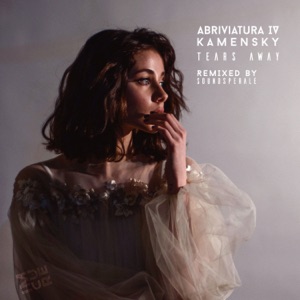 Tears Away - Single