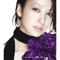 Amazing Grace - Mika Nakashima lyrics