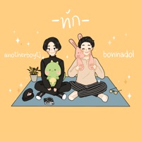 ทัก - Single - bonnadol & anotherboytj