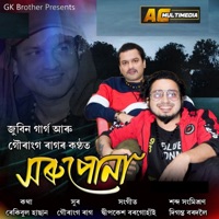 Xorupuna - Single - Zubeen Garg & Gouranga Raag