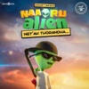 Net Ah Thorandha (From "Naa Oru Alien") - Single