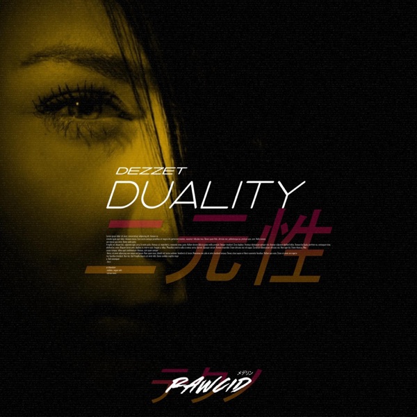 Duality - EP