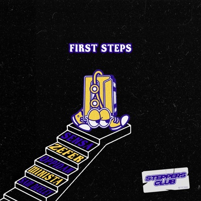 First Steps - EP