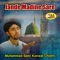 Ilmo Bas Karin O Yaar - Muhammad Sami Kanwal Chishti lyrics