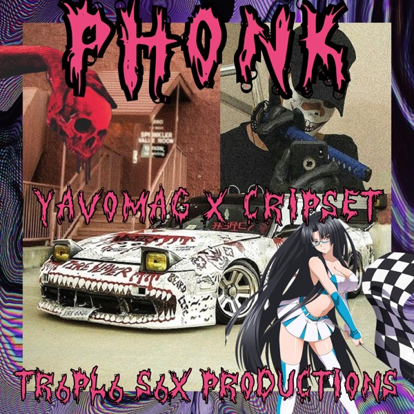 Outta Hood Phonk - Single