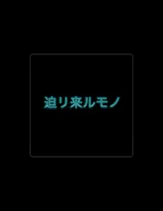 Listen to D-SETO, watch music videos, read bio, see tour dates & more!