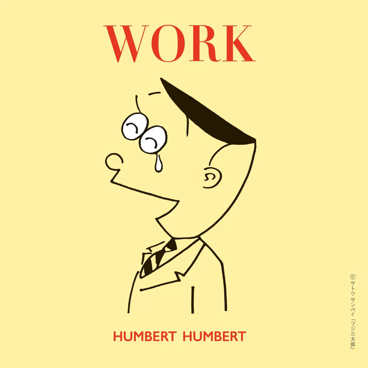 ハンバート ハンバート - WORK (2019) [iTunes Plus AAC M4A]-新房子