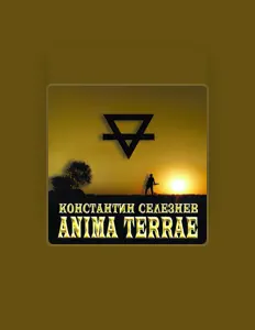 Listen to Константин Селезнёв, watch music videos, read bio, see tour dates & more!