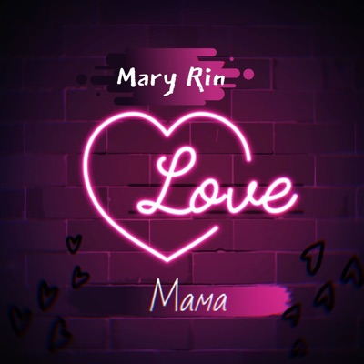 Love Мама - Single
