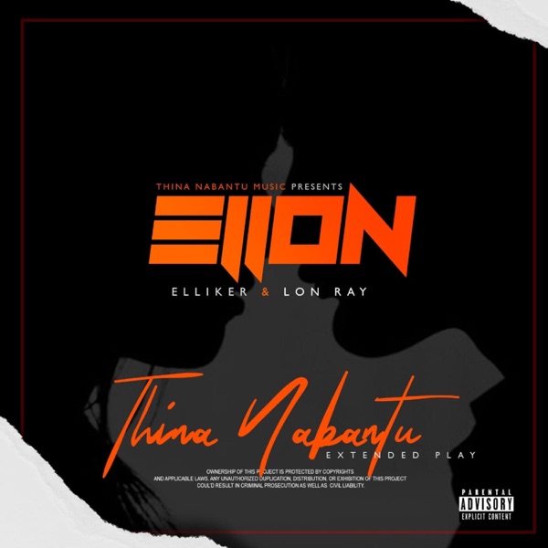 Thina Nabantu