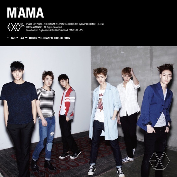 Mama (The 1st Mini Album) - EP - EXO-M