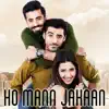 Atif Aslam - Dil Kare