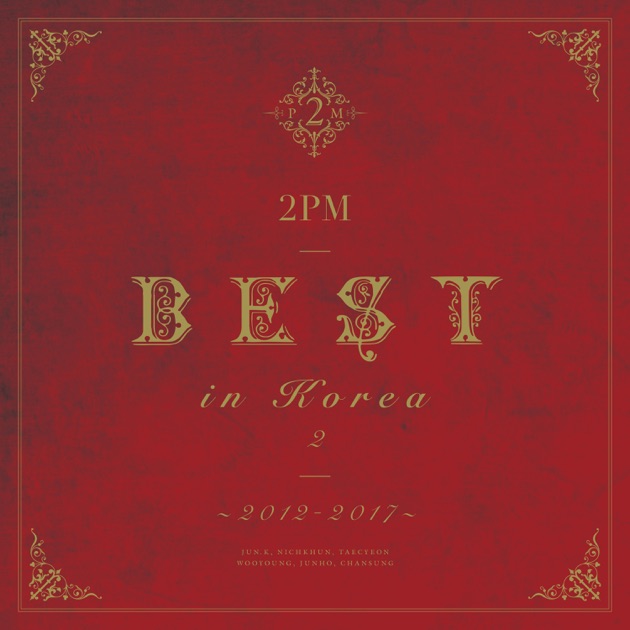 Amazon.co.jp: GALAXY OF 2PM リパッケージ(初回生産限定盤)(DVD