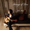 Fresh Morning - Yuki Matsui