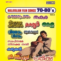 Malayalam Film Songs 70-80s Vol. 2 - Various Artists