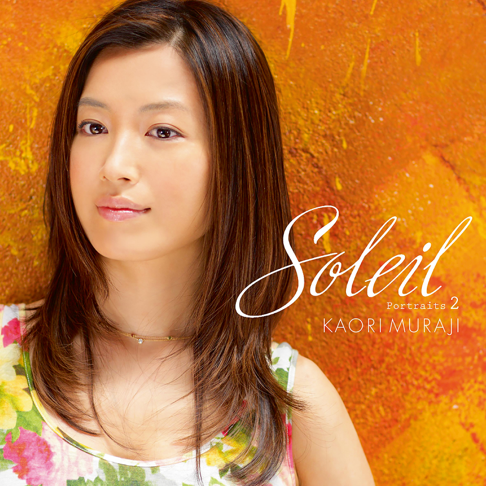 Kaori Muraji - Apple Music