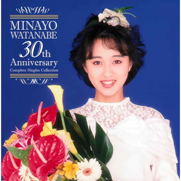 Amazon.co.jp: 立花理佐 ゴールデン☆ベスト: Music