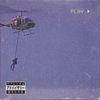 Misophonia - Single - TODY