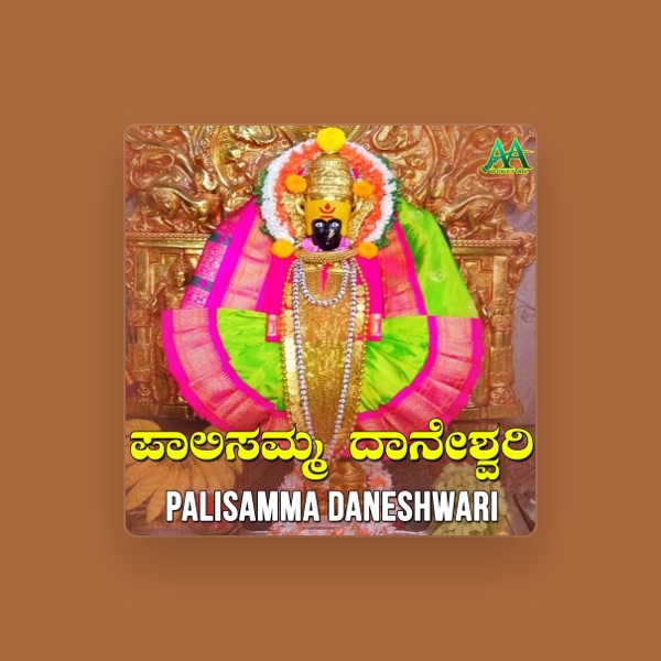 Bangalore Sister's avatar