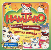 Hamtaro piccoli criceti, grandi avventure (Original Soundtrack Version)