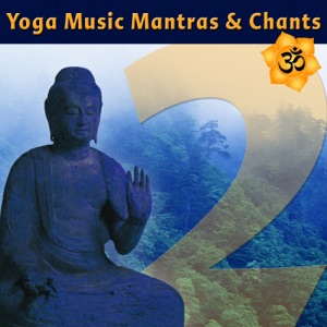 By Your Side / Jaya Gurudev - Edit: Yoga Mantra (feat. David Newman)