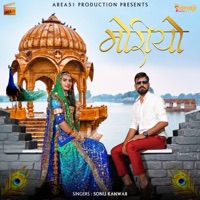 Moriyo - Single - Sonu Kanwar