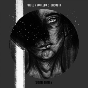 Sometimes - EP