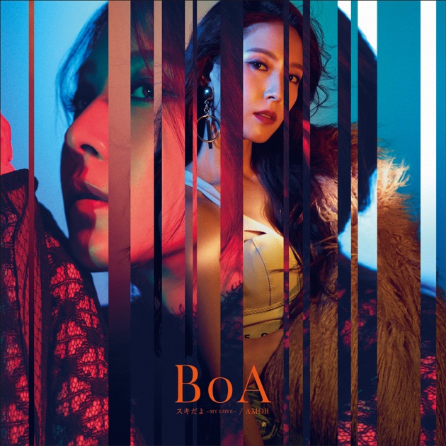 BoA #ベスト＆デビューアルバム BoA #ベスト＆デビューアルバム BoA