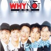 無法度按捺 cover art