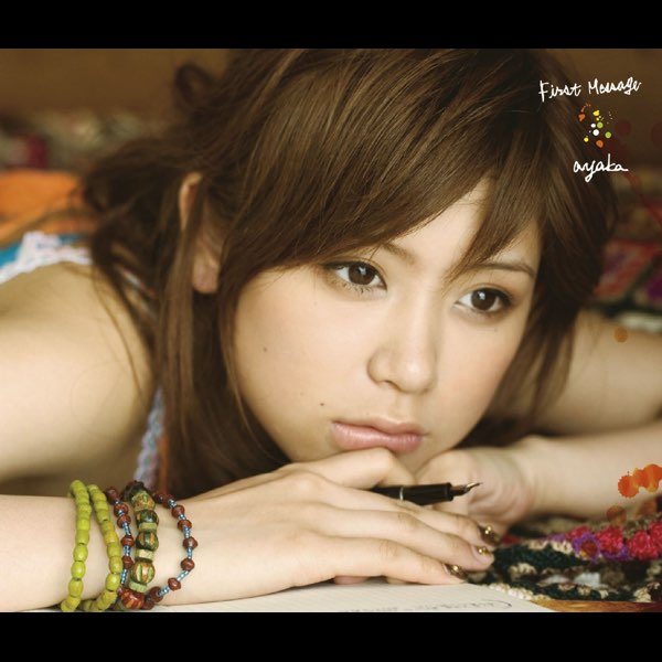 Wonder! [2CD+Blu-ray/初回生産限定盤] 絢香 CDアルバム - Neowing
