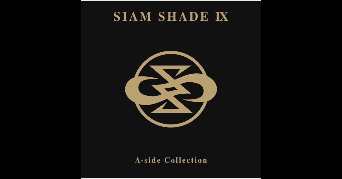 在庫処分セール Collection A-side IX SHADE SIAM - SHADEのアルバム SIAM アート・デザイン・音楽