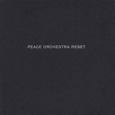 Meister Petz (Beanfield Mix) - Peace Orchestra | Shazam