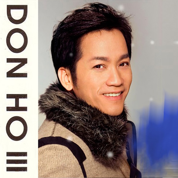 Don Ho III - EP