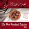 Omi - Moatasem El Youssef lyrics