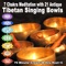 Solar Plexus~E Chakra Meditation (Wisdom Power) - Tao-K'ai Lama lyrics