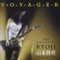 The Northern Lights - Kyoji Yamamoto lyrics