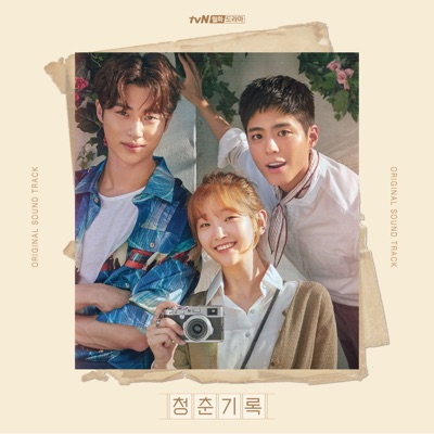 웃어요-thumbnail