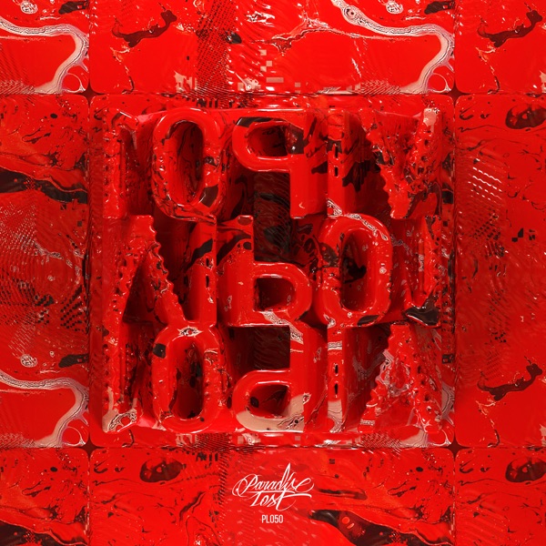 Vip01 - EP