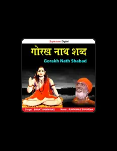 Listen to Bhakt Ramniwas, watch music videos, read bio, see tour dates & more!