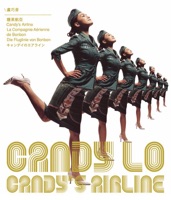 Candy's Airline - Candy Lo